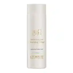 لوسیون پاک کننده پوست سینره