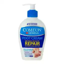 کرم ترک پا کامان کرم ترک پا کامان