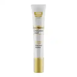 کرم دور چشم ضد چروک ساین اسکین