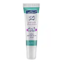 بالم لب کودکان ایروکس