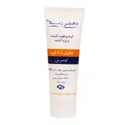 مرطوب کننده حاوی اوره اوسرین 5% دکتر ژیلا