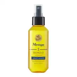 روغن مراقبت از پوست بدن 2 مناسب انواع پوست مورینگاامو