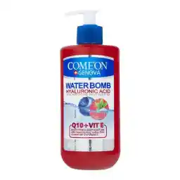 کرم آبرسان Q10 پمپی کامان