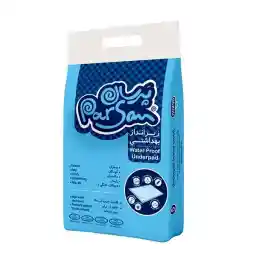 پد زیر انداز بهداشتی حیوانات پرسان کد 77 بسته 5 عددی