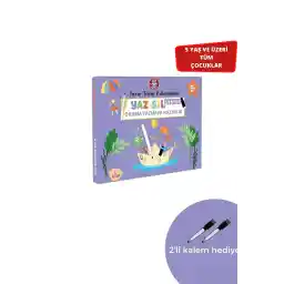 مجموعه آماده سازی مجموعه خواندن و نوشتن آکادمی کودک