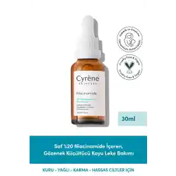 سرم سیرن نیاسینامید