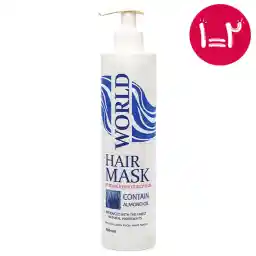 ماسک مو پمپی ورد کالر حاوی روغن بادام حجم 500 میل