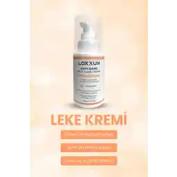 کرم لکه LOXXUN 50 گرم