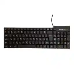 کیبورد ایکس پی-پروداکت سیمی مدل XP-8000B XP-Product XP-8000B keyboard
