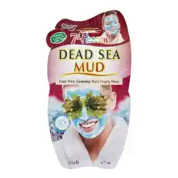 ماسک حاوی گل و جلبک دریایی برای پوست‌های چرب و مختلط سون هیون