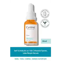 سرم سفید کننده ضد لک Cyrene Alpha Arbutin C