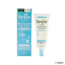 کرم دور چشم آبرسان سیمپل سری Water Boost حجم 25 میل