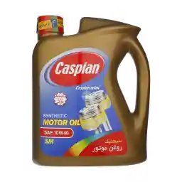 روغن موتور خودرو کاسپین مدل 10W-40 SM حجم 4 لیتر