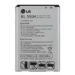 باتری گوشی ال جی مدل Lucid 2 LG BL-59JH Lucid 2 VS870 Battery