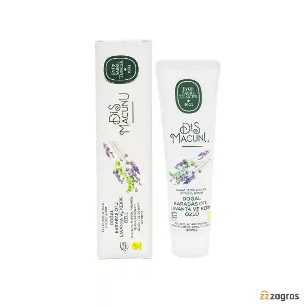 خمیر دندان ارگانیک ایوب صبری حاوی عصاره اسطوخودوس و آویشن 90 میل
