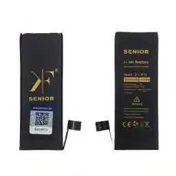 باتری سوپرسل گوشی آیفون مدل Apple iPhone SE Super Cell Apple iPhone SE battery