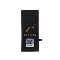 باتری سوپرسل گوشی آیفون مدل Apple iPhone SE 2020 Super battery of the Apple iPhone SE 2020 model