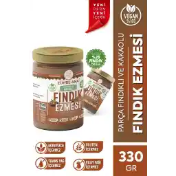 خمیر فندق Zühre با قسمت اصلی فندق و کاکائو 330 گرم