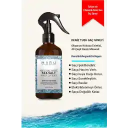اسپری موی نمک دریایی حجم و کامل MARU 250 میلی لیتر