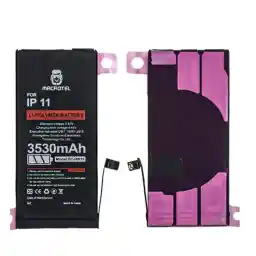 باتری سوپرسل گوشی آیفون مدل Apple iPhone 11 Super Cell Apple iPhone 11 battery