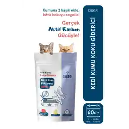 خوشبو کننده بستر گربه Zozo Cares