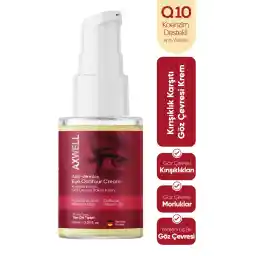 کرم مرطوب کننده دور چشم AXWELL کوآنزیم Q10، هیالورونیک اسید، کافئین با پشتیبانی از کافئین