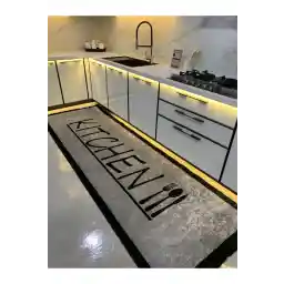 فرش آشپزخانه لبه دار پایه چرم لاتکس بریلانت