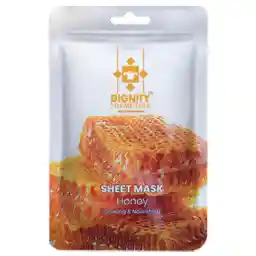 ماسک صورت دیگنیتی حاوی عسل وزن 50 گرمی