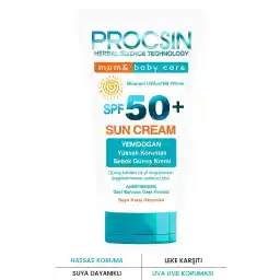 ضد آفتاب PROCSIN Procsin Baby Baby Spf50 50 میلی لیتر