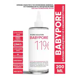 تونیک جینسینگ 7% اسید گلیکولیک 7% سفت کننده و احیا کننده منافذ کودک