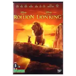 شیر شاه (2019)