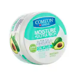 کرم مرطوب کننده پوست خشک حجم 250میلی لیتر | کامان