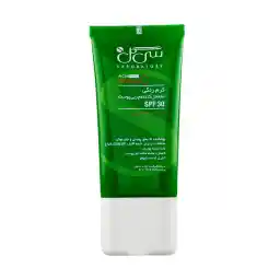 سی سی کرم مدل ACN PRO حجم 50 میلی لیتر | سی گل