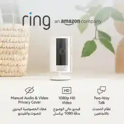 كاميرا Ring الداخلية (الجيل الثاني) بالقابس الجديدة كلياً | فيديو فائق الجودة 1080 بيكسل، وغطاء خصوصية، و واي فاي، بديل كاميرات المراقبة CCTV | تجربة مجانية 30 يوماَ لباقة Ring Home (عبوة 2 كاميرا)