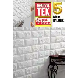 Bien Home 50 X 30 Cm 0.17 M² کاغذ دیواری خود چسب پانل فوم انعطاف پذیر سه بعدی طرح آجری سفید