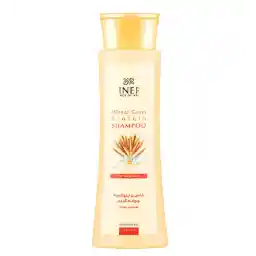 شامپو پروتئینه جوانه گندم | سینره