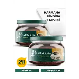 HARMANA 2 عدد قهوه کاسنی 2 x 150 گرم