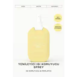 اسپری مراقبت از مو MATSU Sun Day Heat Protective Replenishing Hair Care Spray 250ml