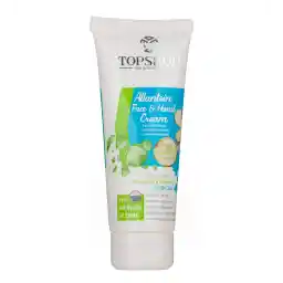 کرم مرطوب کننده حاوی آلانتوئین 75میل | تاپ شاپ