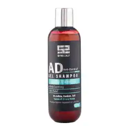 ژل شامپو روزانه ضد شوره فری سولفات حجم 280 میلی لیتر | ساین اسکالپ