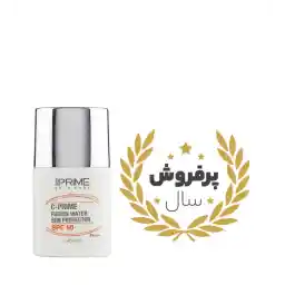 فلوئید ضد آفتاب حاوی ویتامین c و spf50 فیوژن واتر مناسب انواع پوست حجم 40 میل | پرایم فلوئید ضد آفتاب حاوی ویتامین c و spf50 فیوژن واتر مناسب انواع پوست حجم 40 میل | پرایم