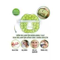 ماسک صورت ژل سرد گرم احیا کننده اقیانوس