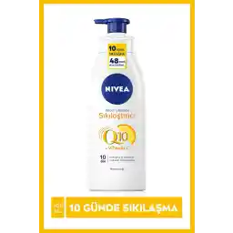 لوسیون بدن سفت کننده نیوآ Q10 400 میلی لیتر حجم مناسب، ویتامین C، مرطوب کننده 48 ساعته، سفت شدن در 10 روز