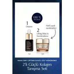 ست مراقبت از پوست سایز مسافرتی Estee Lauder -سرم پیشرفته ترمیم کننده شب 7ml کرم صورت احیا کننده Supreme+ Soft 5ml