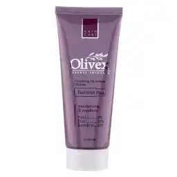 کرم اوسرین پلاس 75میل | الیوکس