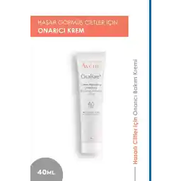کرم محافظ ترمیم کننده Avene Cicalfate+ 40ml