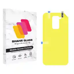 محافظ پشت گوشی نانو شهر گلس مدل TPUB مناسب برای گوشی موبایل شیائومی Redmi Note 9