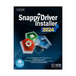 نرم افزار Snappy Driver Installer 2024 2DVD9 نشر نوین پندار