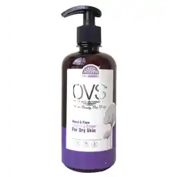 کرم پمپی آبرسان مون لایت گل بنفشه مناسب پوست خشک 500میل | ا وی اس