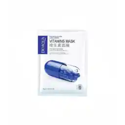 ماسک ورقه ای کپسول هیدراته ویتامین آبی | بیوآکوا